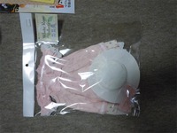 ファイル 59-3.jpg