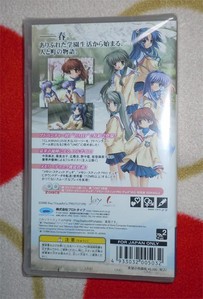20101204CLANNAD2.jpg