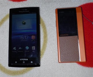 20101204Experia2.jpg