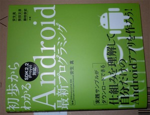 20110208AB.jpg 20110208AB.jpg