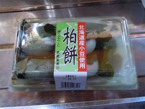 20110417K.jpg