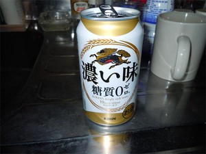 20110713Berr.jpg
