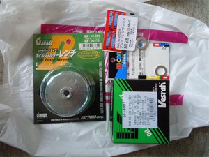 20110723C2.jpg