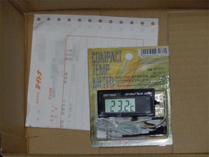 20110803CDTM.jpg