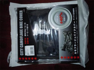 20110921_1.jpg