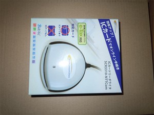 20120321_4.jpg