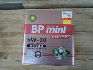 20120330_3.jpg