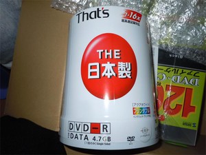 20120919_4.jpg