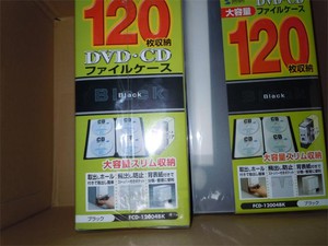 20120919_5.jpg