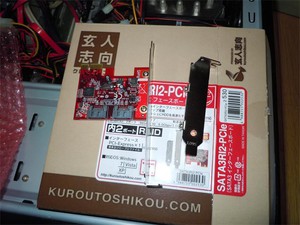 20121007_8.jpg