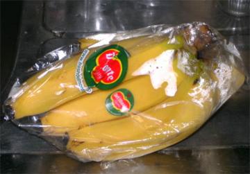 バナナ一房100円