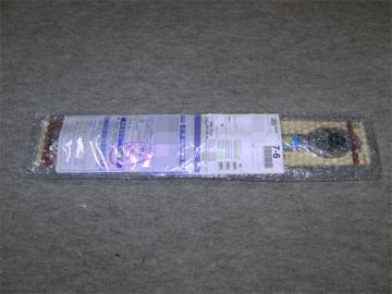 ウイルスバスター2010