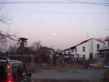 Moon