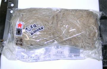 ファイル 912-1.jpg