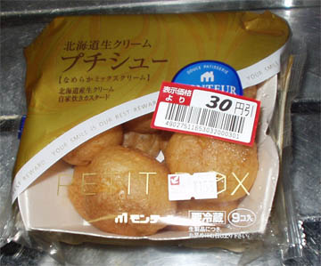 ファイル 672-1.jpg