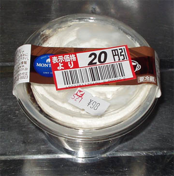 ファイル 711-4.jpg