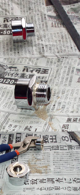 ファイル 714-3.jpg