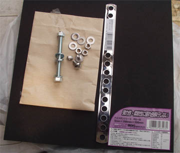 ファイル 805-2.jpg