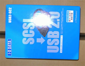 SCSI-&gt;USB2.0