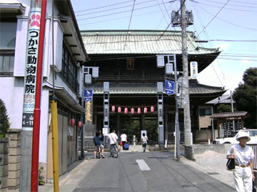 法華経寺　参拝