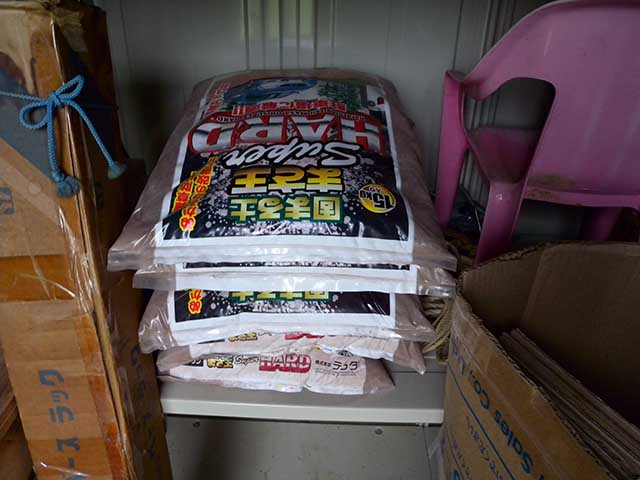 20230701_10.jpg 20230701_10.jpg