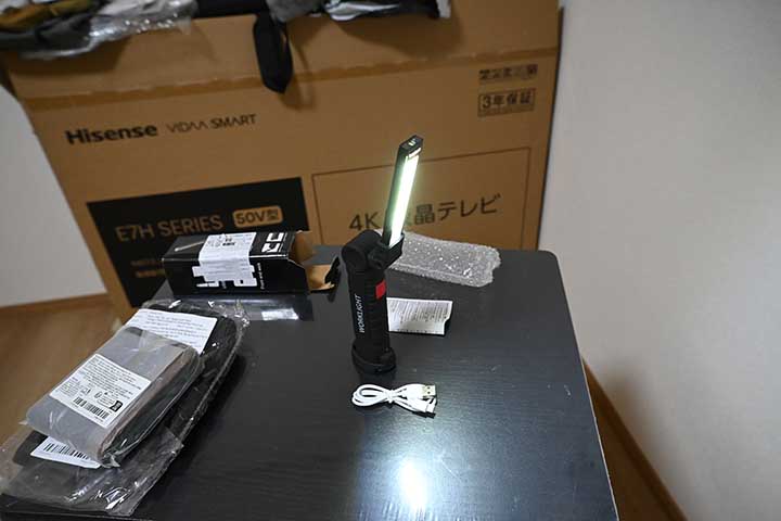 20251105_24.jpg 20251105_24.jpg