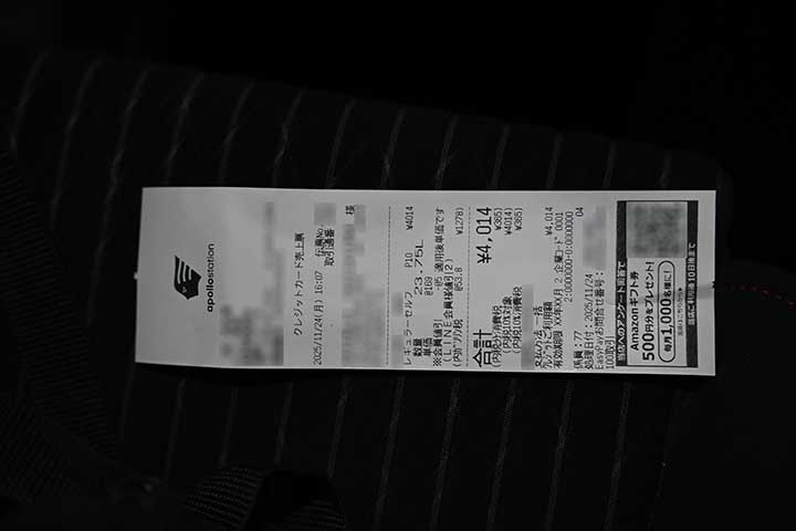 20251124_12.jpg 20251124_12.jpg