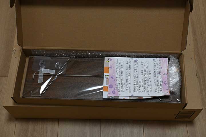 20251125_4.jpg 20251125_4.jpg