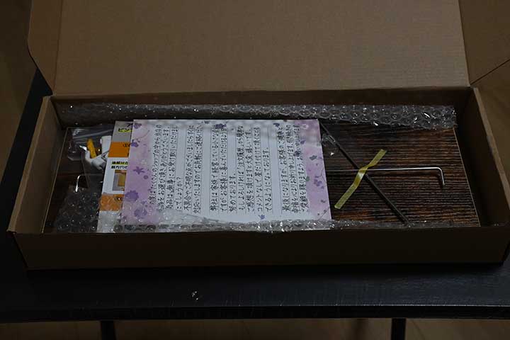 20251128_8.jpg 20251128_8.jpg