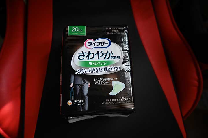 20251203_7.jpg 20251203_7.jpg