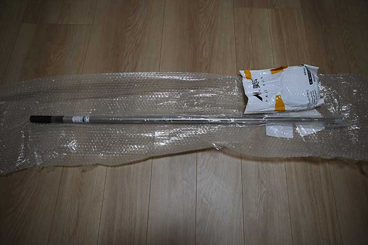 20251203_9.jpg 20251203_9.jpg