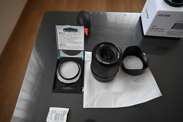 20251205_13.jpg 20251205_13.jpg