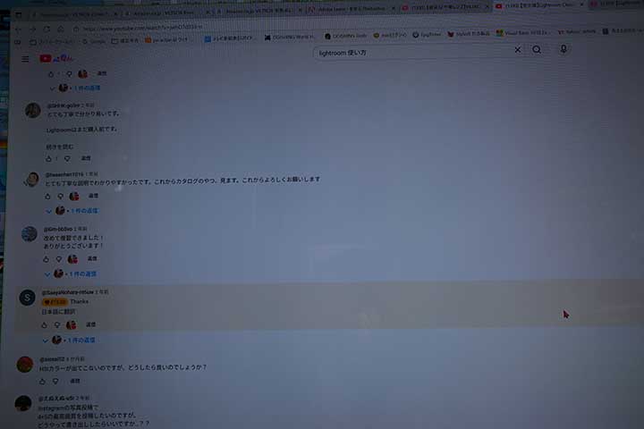 20251205_50.jpg 20251205_50.jpg