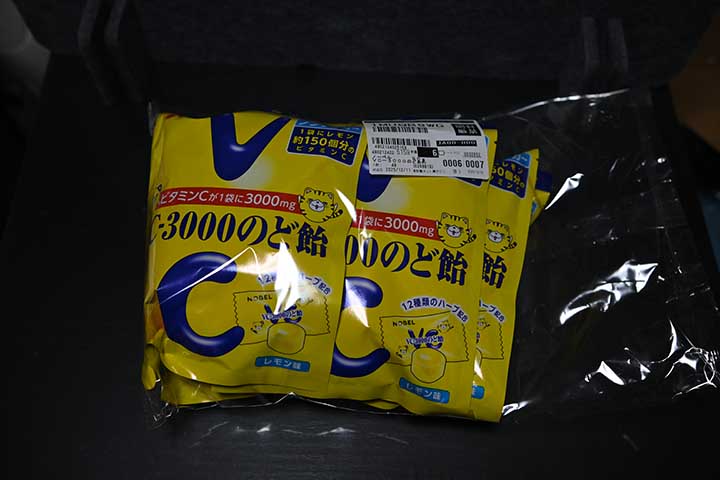 20251217_8.jpg 20251217_8.jpg