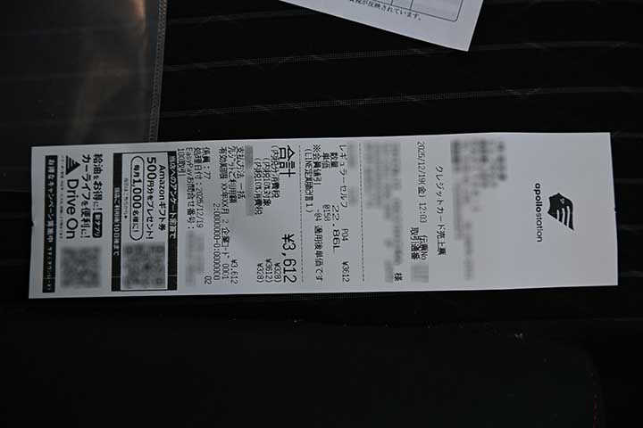 20251219_6.jpg 20251219_6.jpg