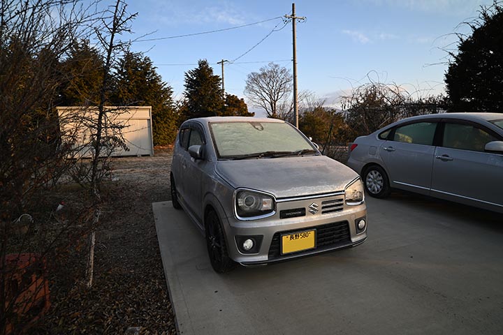 20260105_2.jpg 20260105_2.jpg