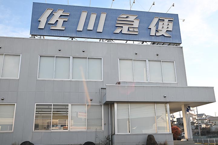 20260111_8.jpg 20260111_8.jpg