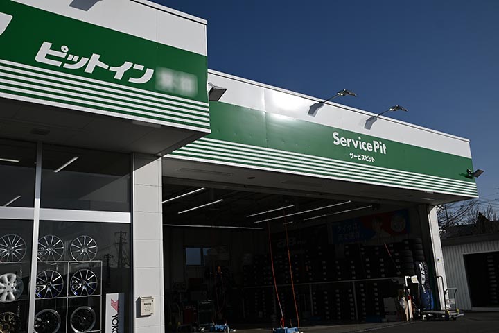 20260315_5.jpg 20260315_5.jpg